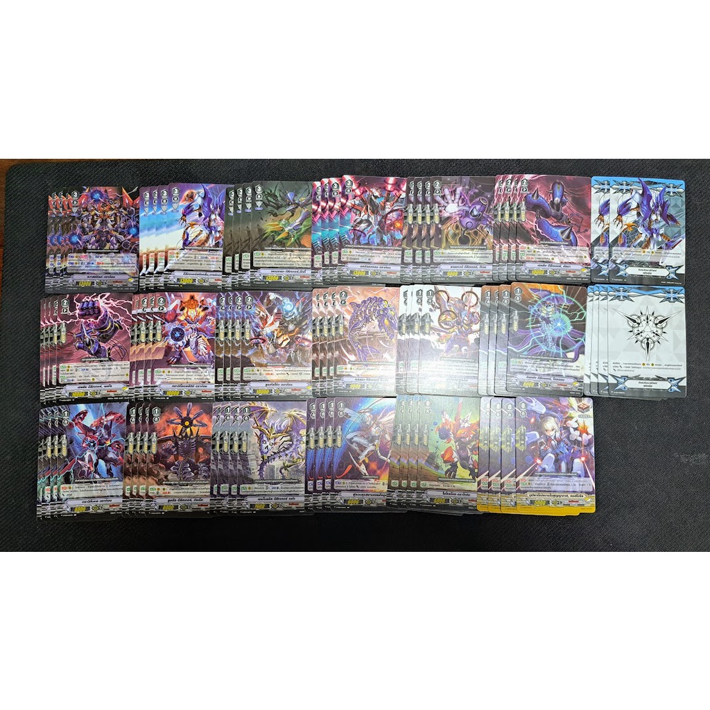 การ์ดแวนการ์ด V-BT04-1,V-BT04-2 แบบกล่องและแยกแคลน