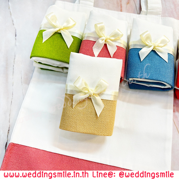 ของชำร่วยงานแต่งงาน, ของชำร่วยงานแต่ง, ถุงผ้าลดโลกร้อน, ถุงผ้างานแต่ง, ถุงผ้าโลกร้อน, กระเป๋าถุงผ้า, กระเป๋าผ้า, กระเป๋าผ้าแจกงานแต่งงาน 