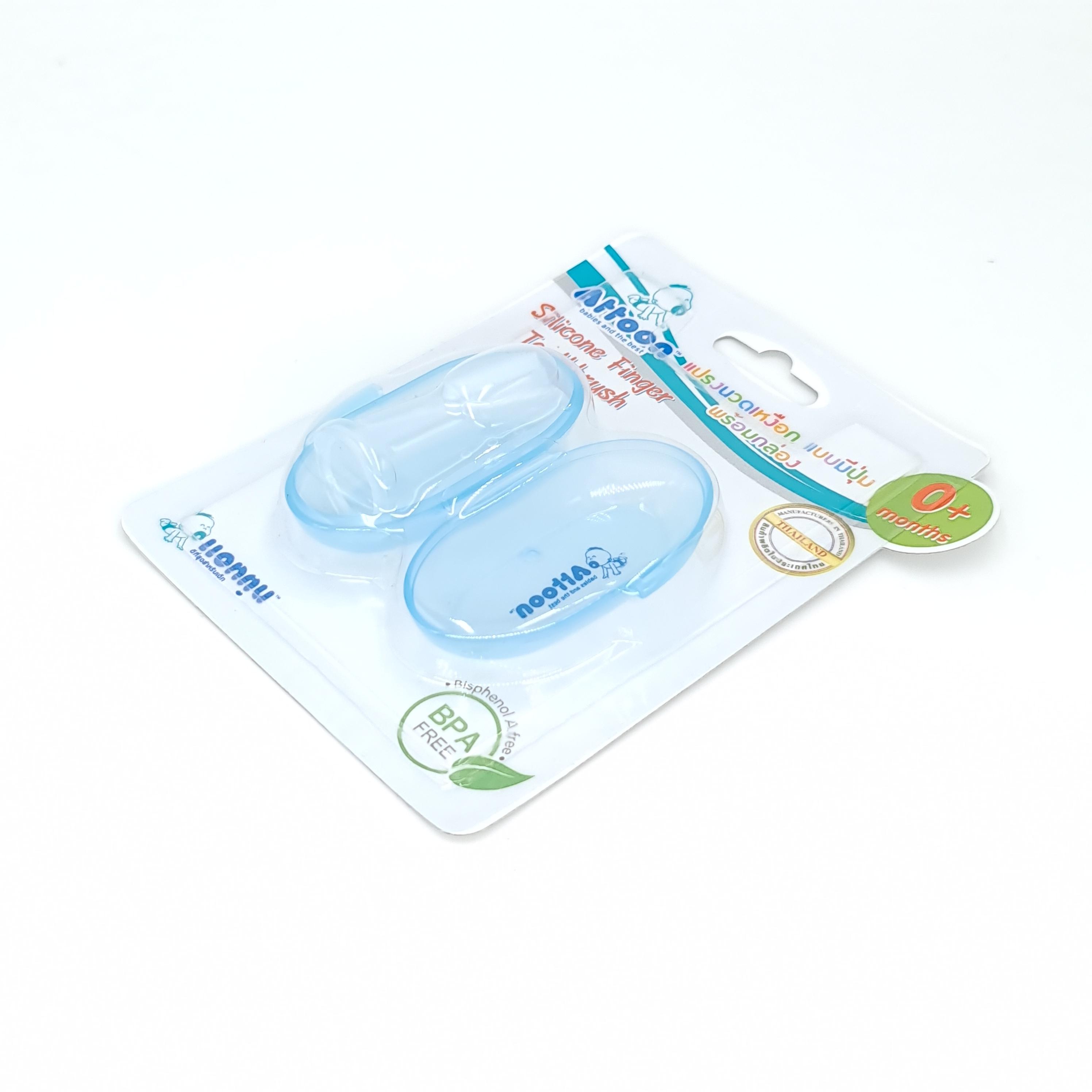 แปรงนวดเหงือกแบบมีปุ่มพร้อมกล่อง Silicone Finger Toothbrush ยี่ห้อ Attoon