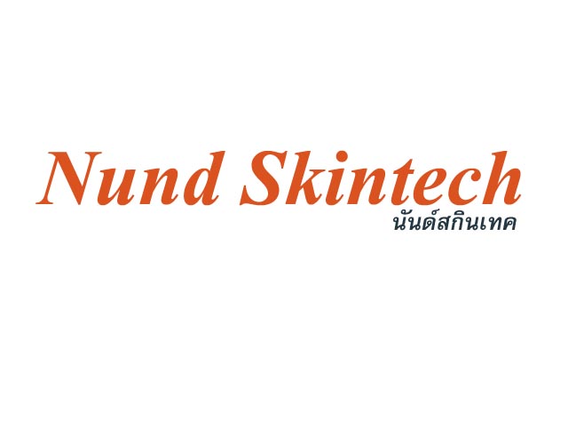 จำหน่ายครีมเป็นกิโลกรัม ปลีก-ส่ง รับผลิตครีม สร้างแบรนด์ จัดหาบรรจุภัณฑ์