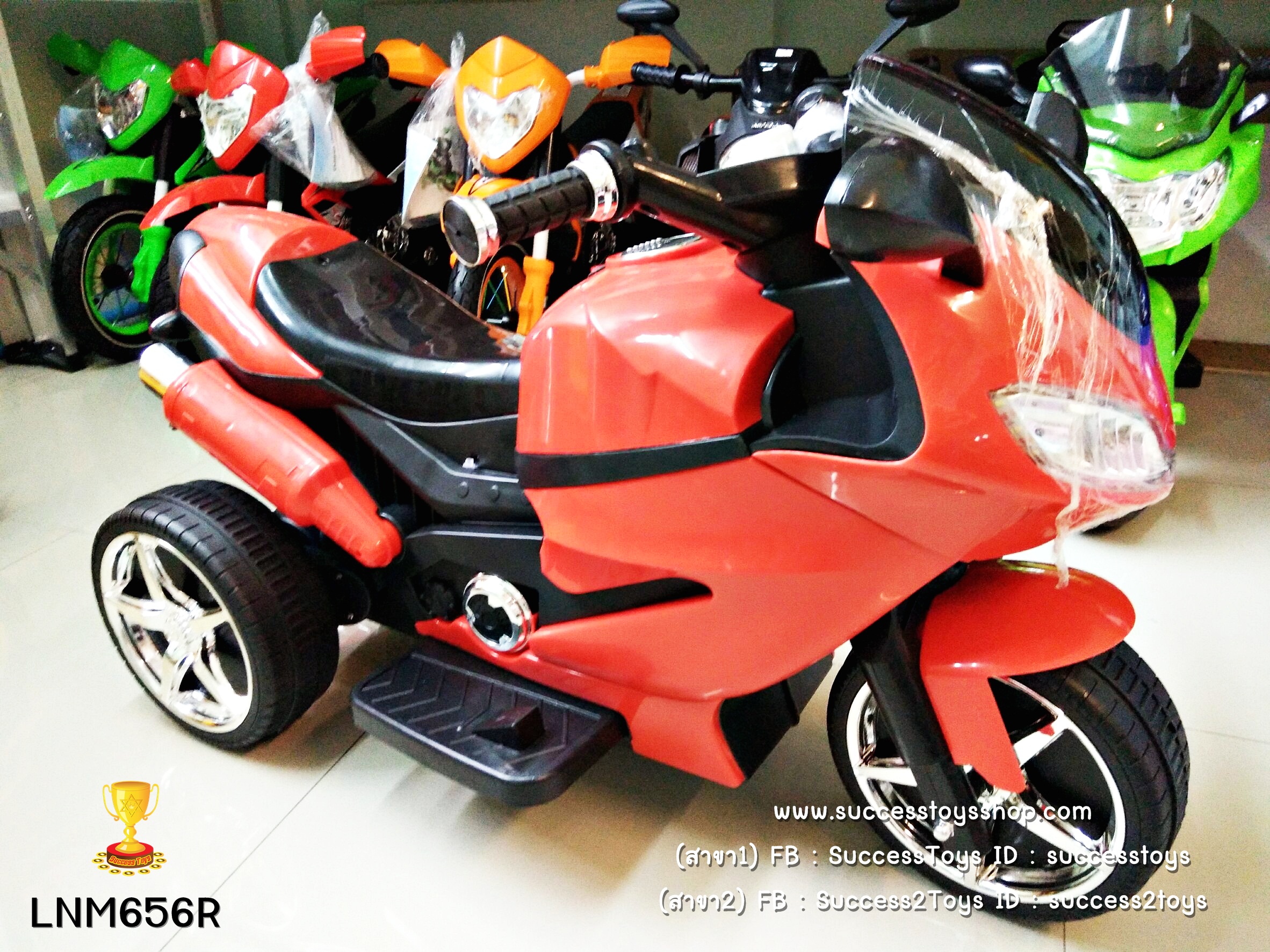 LNM656 รถมอเตอร์ไซค์ BMW