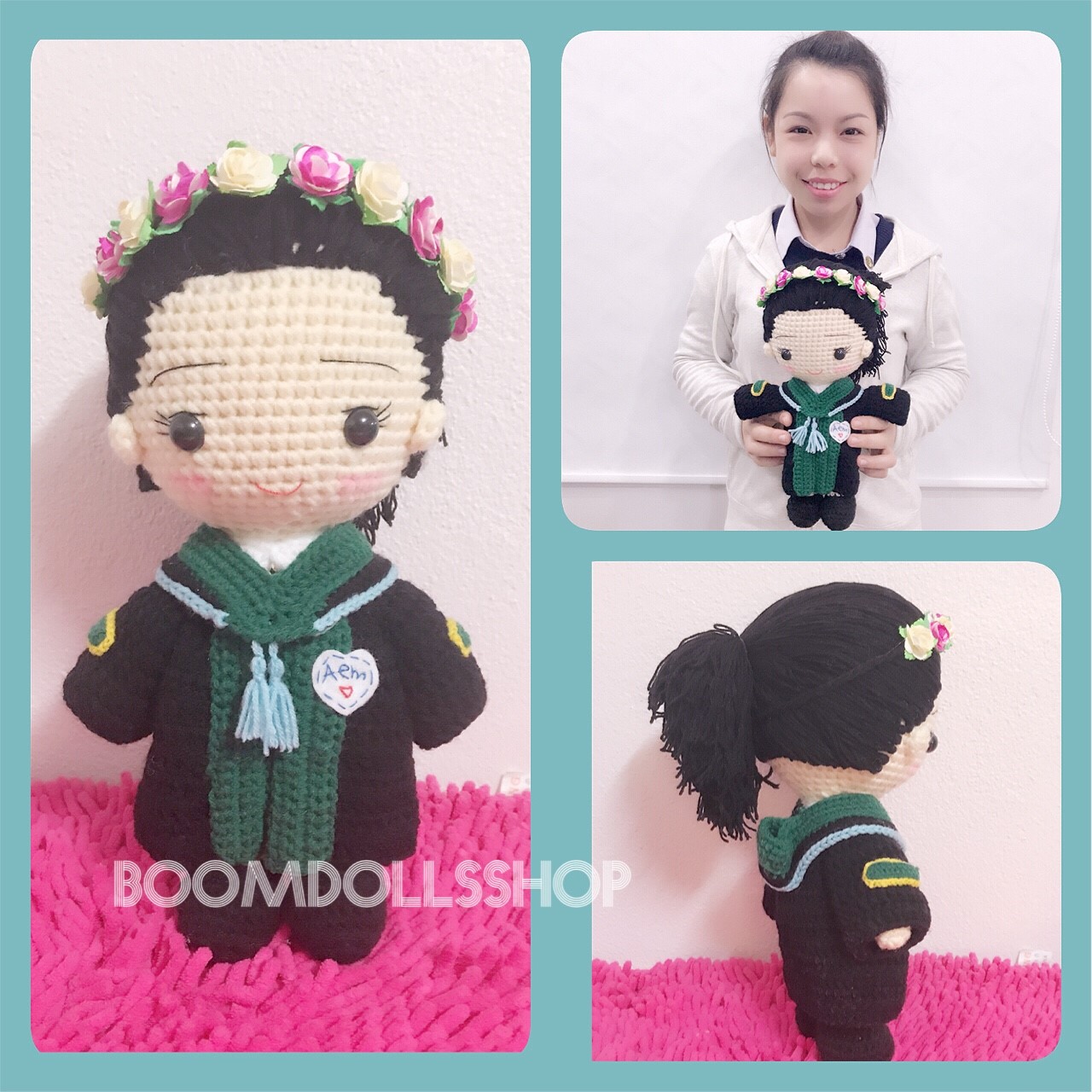 ตุ๊กตาถักรับปริญญา ม. แม่โจ้ ขนาด 12 นิ้ว