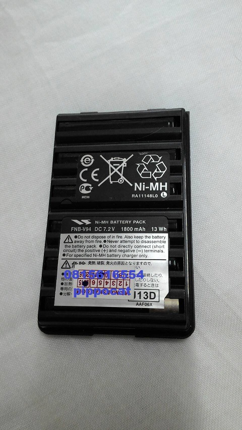 แบตเตอรี่ BATTERY YAESU FNB-V94 แท้