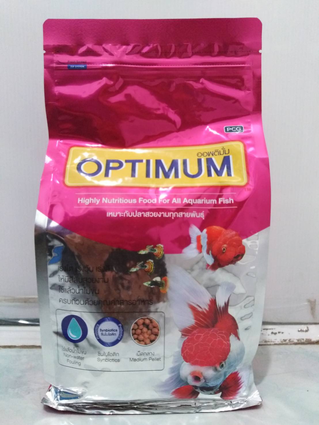 อาหารปลาออพติมั่ม สีชมพู ขนาด 1 kg เม็ดกลาง