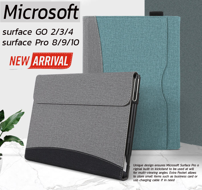 2Tone เคส สำหรับ Microsoft Surface Pro 10 / 11 ไมโครซอฟต์ เซอร์เฟส