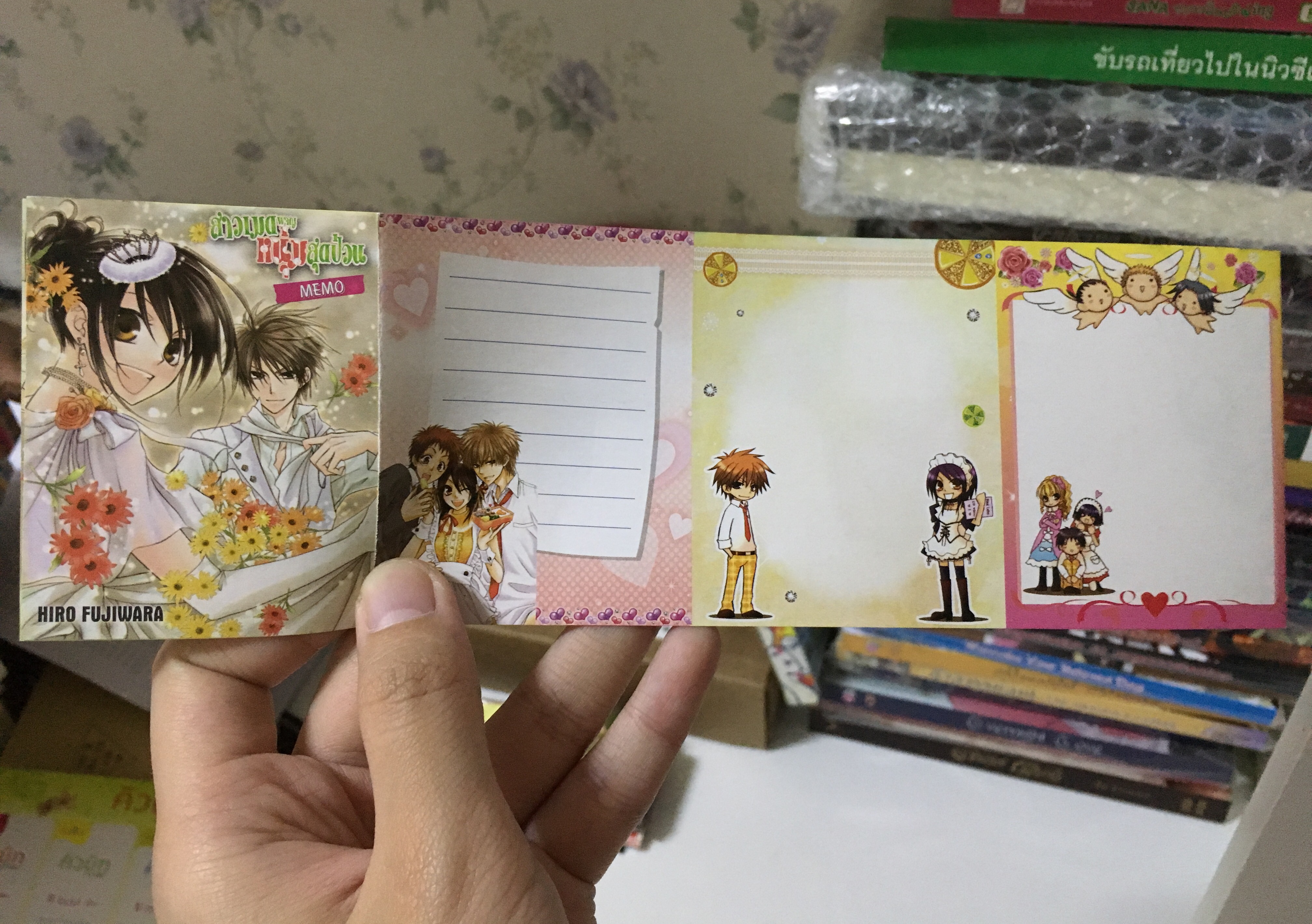 กระดาษโน้ตแผ่นพับ สาวเมดผจญหนุ่มสุดป่วน