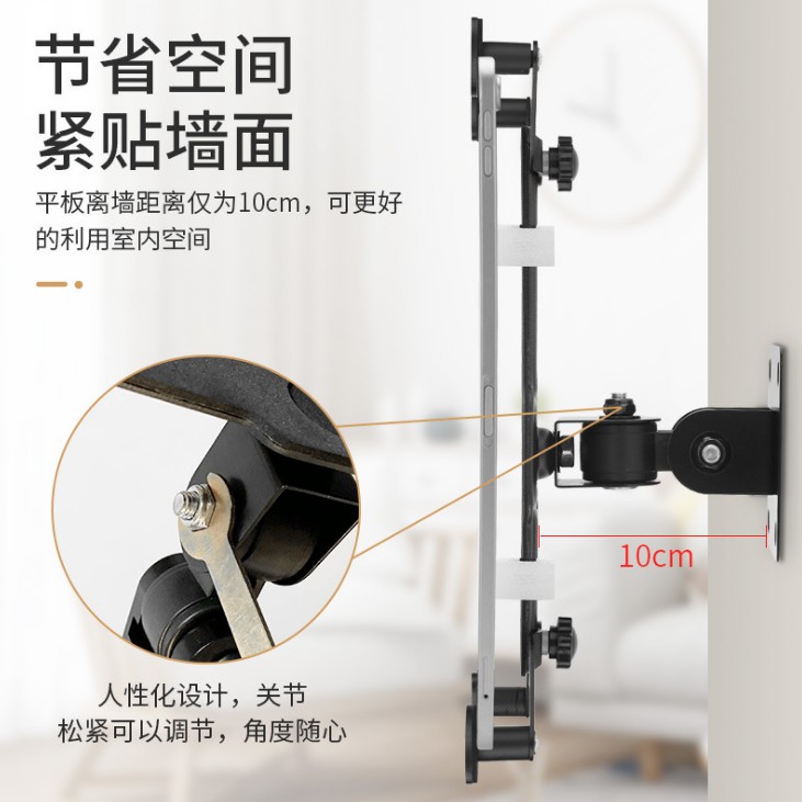 ที่จับ แท็บเล็ต สำหรับ iPad mini iPad แท็บเล็ต ยึดกับผนัง