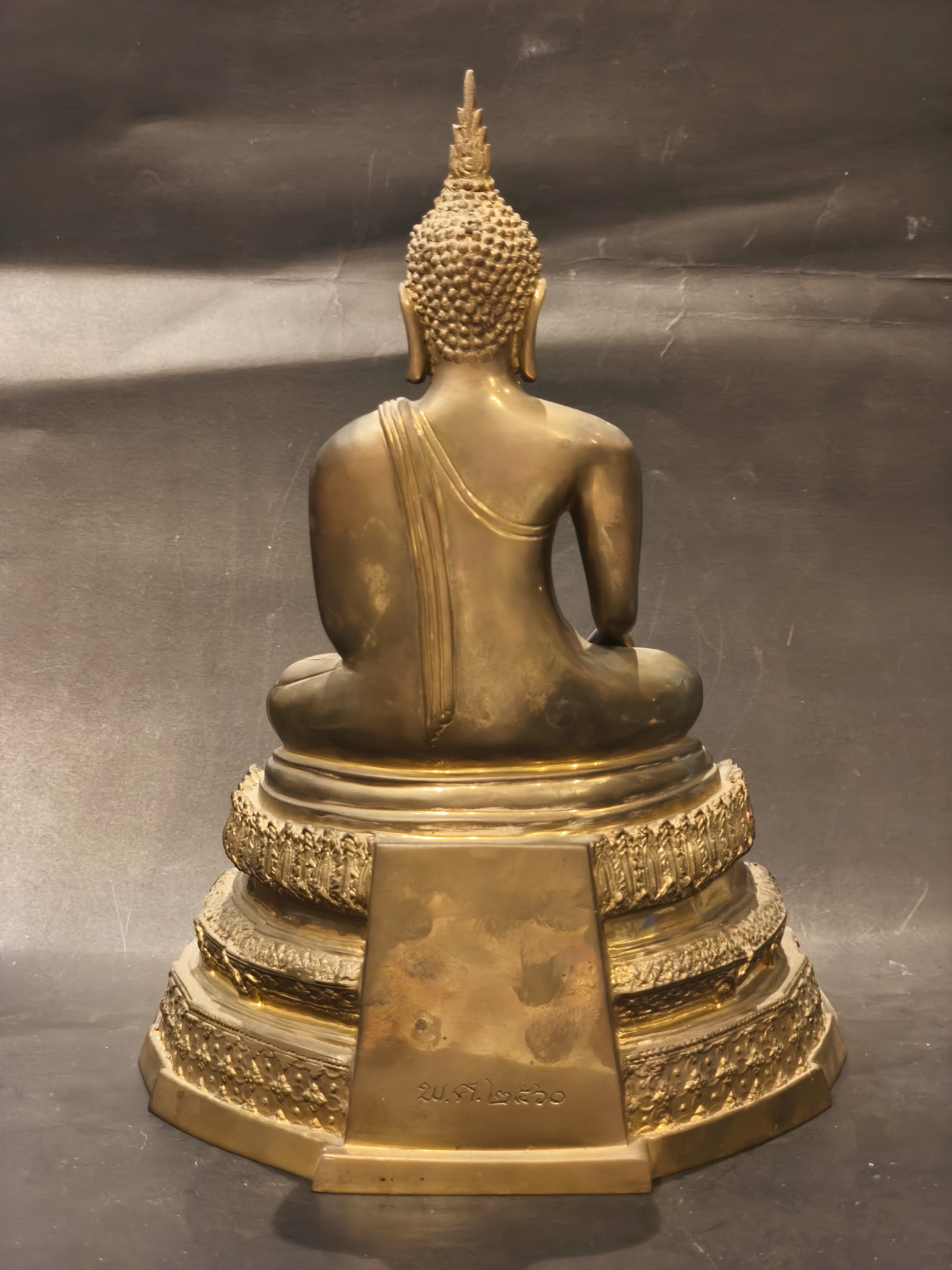 หลวงพ่อวัดไร่ขิง ปี 2560