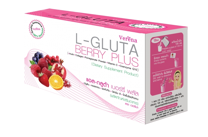 *พร้อมส่ง* Verena L- Gluta Berry Plus ดื่มเพื่อผิวใส