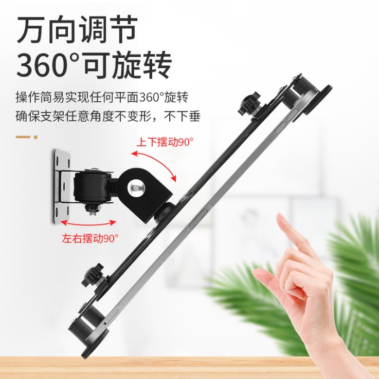 ที่จับ แท็บเล็ต สำหรับ iPad mini iPad แท็บเล็ต ยึดกับผนัง