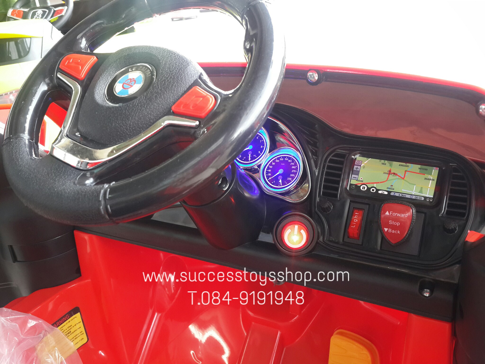 รถ BMW-X5 (2มอเตอร์) สีแดง