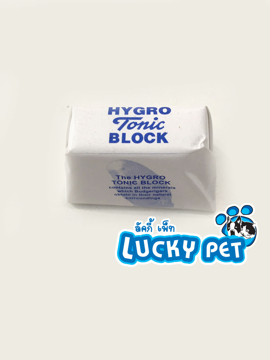 แคลเซียมนก ก้อน