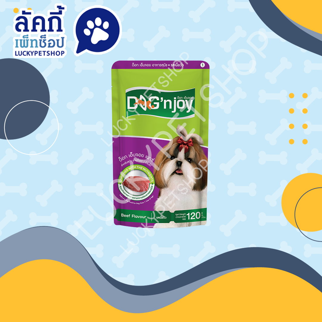 DOG n joy Pouch ด็อก เอ็นจอย อาหารเปียก สุนัขโต รสเนื้อ 120g.