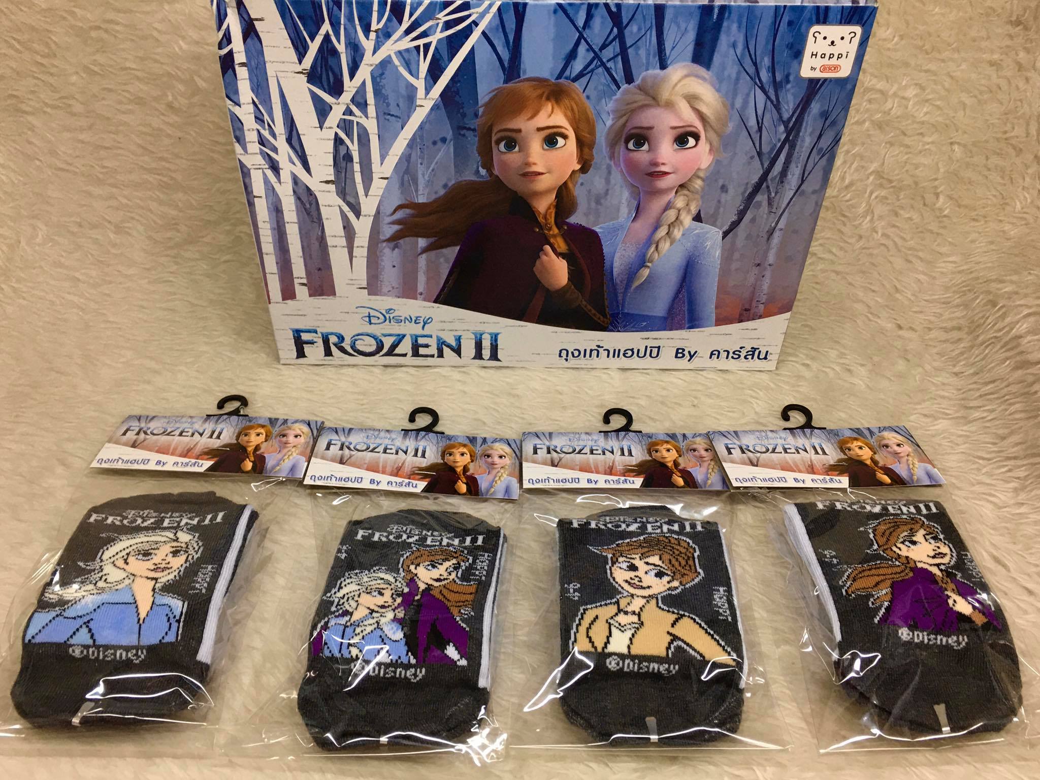 ถุงเท้านักเรียนทอพื้นสีแฮปปิ By คาร์สัน ลาย Frozen (คละลาย)