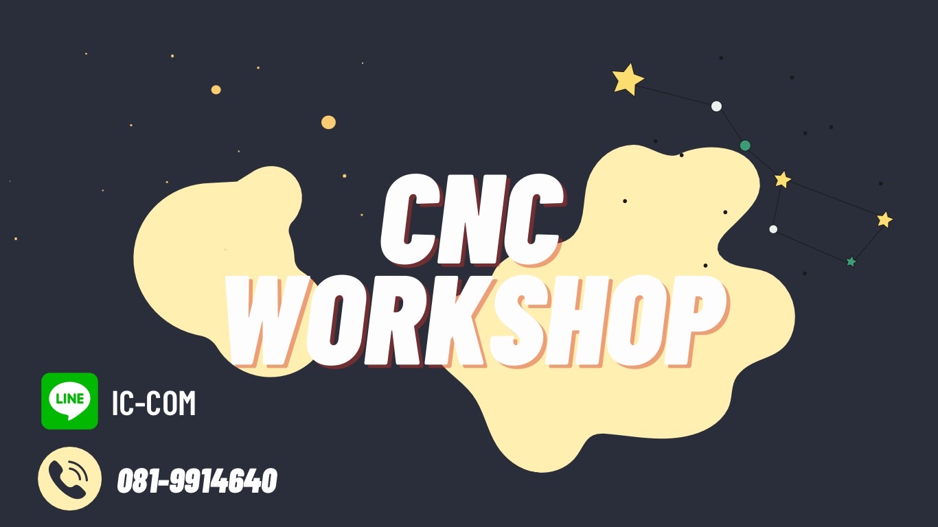 CNC Workshop