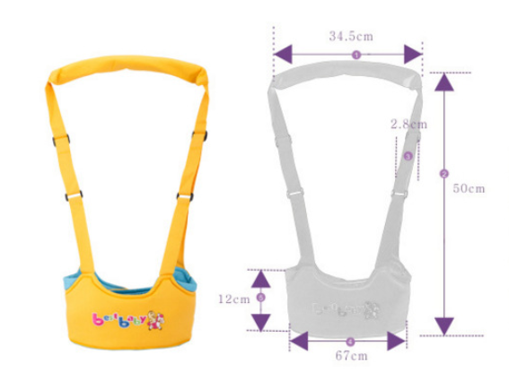 สายพยุงเดิน ช่วยเด็กหัดเดิน แบบมีแท่งจับ Beat BaBy