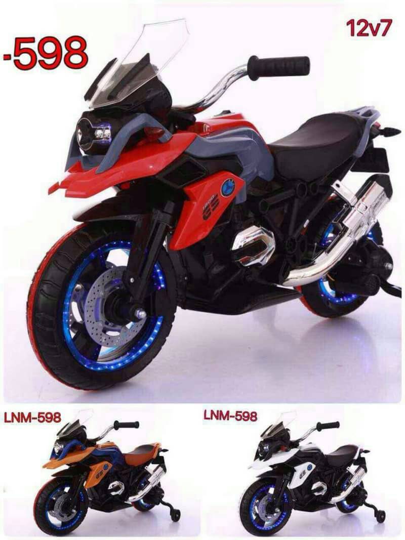 LNM598OR รถมอเตอร์ไซค์เด็กนั่งไฟฟ้า BMW GS1200 สีส้ม (บิดคันเร่งที่มือ)