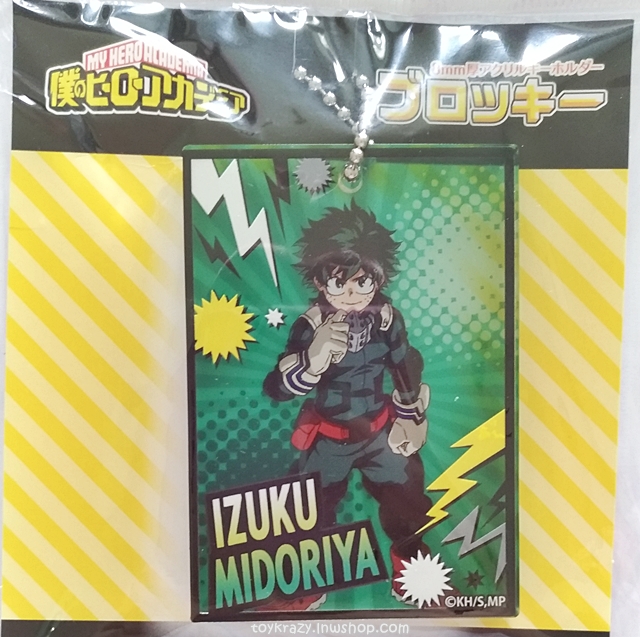 My Hero Academia Acrylic Blocky Keychain