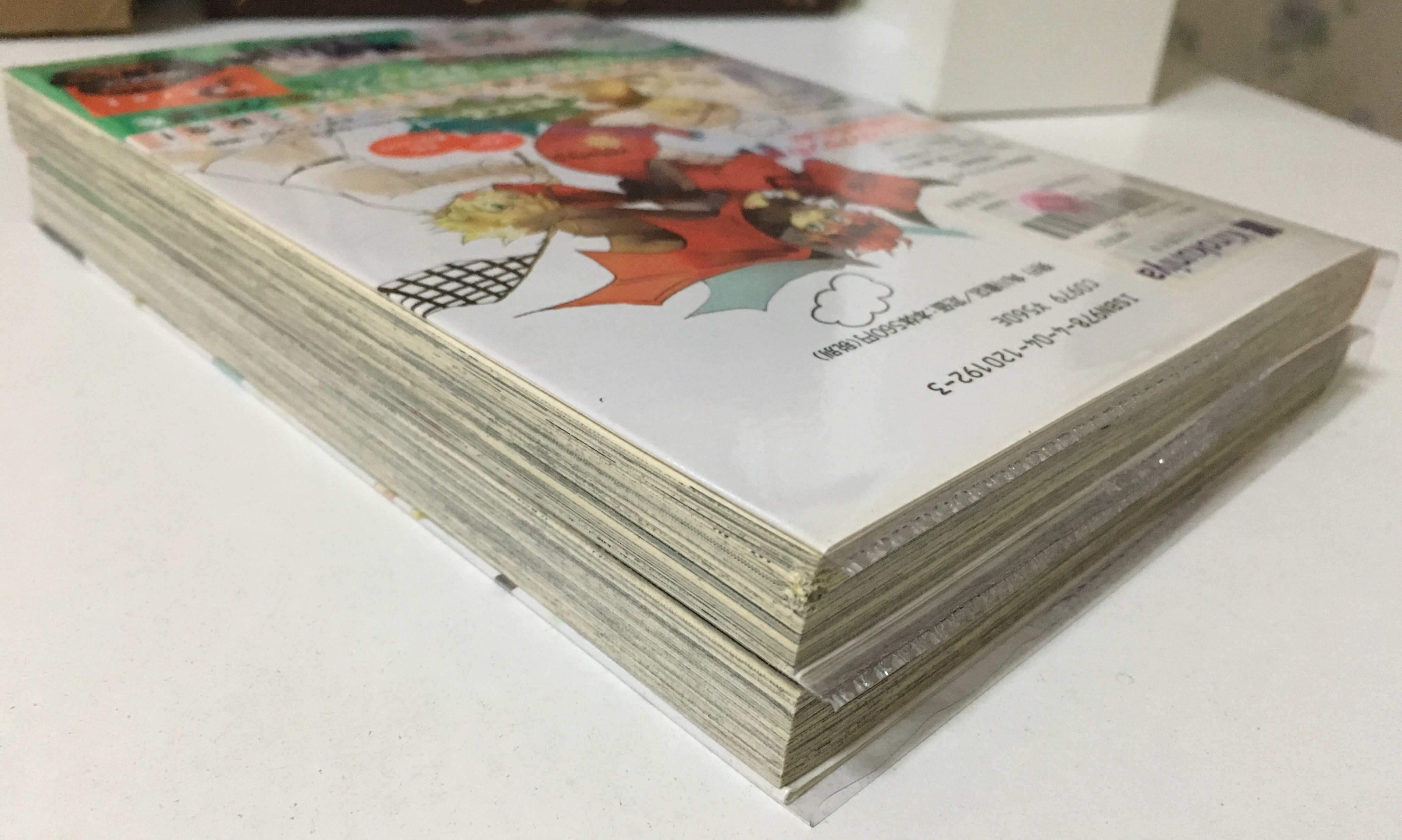 Ouji wa Tadaima Dekasegichuu เล่ม 1-2 #จบ