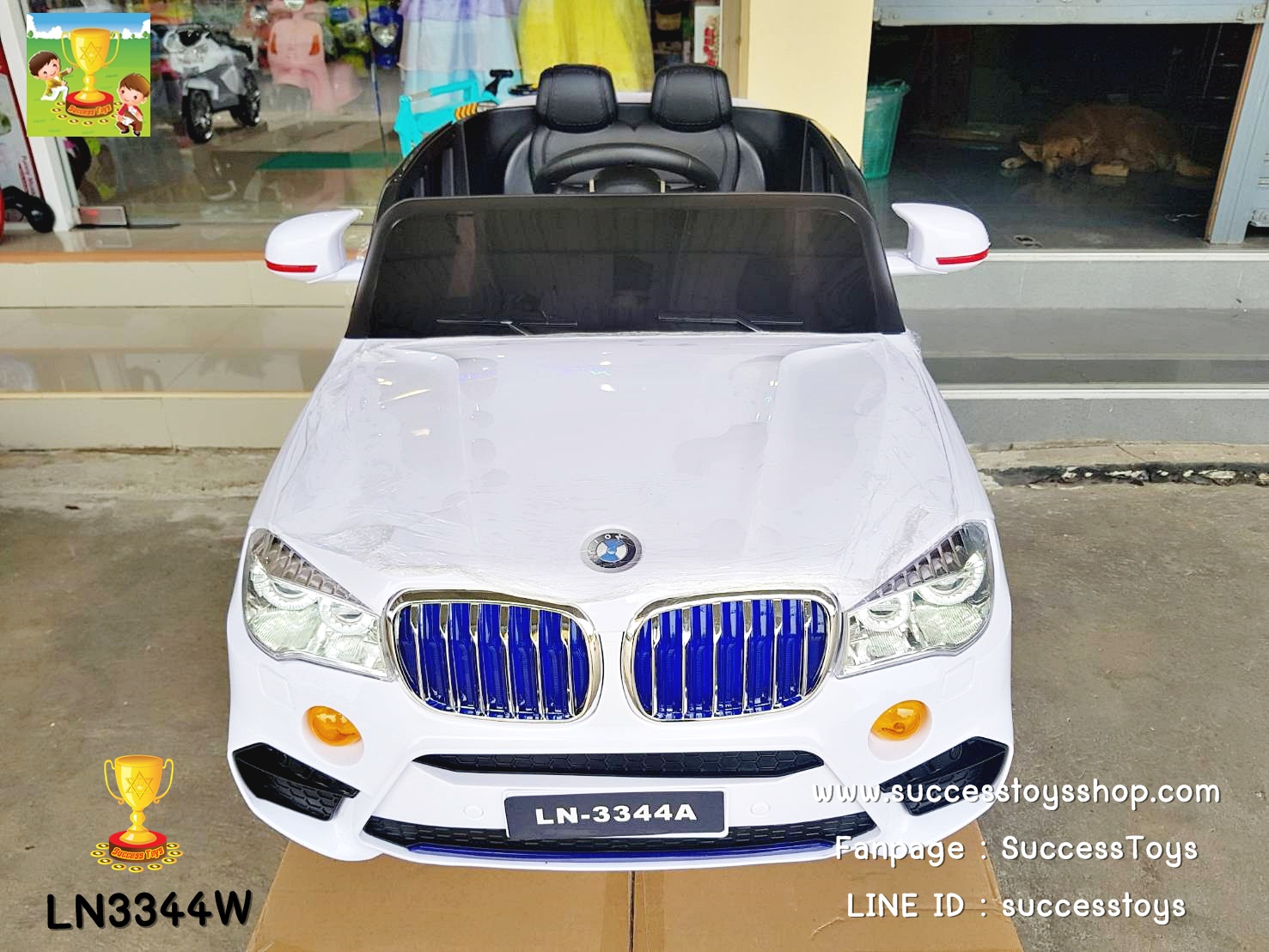 LN3344 รถแบตเตอรี่เด็กนั่งไฟฟ้า ยี่ห้อ BMW-X5 มี 2 สี แดง ขาว