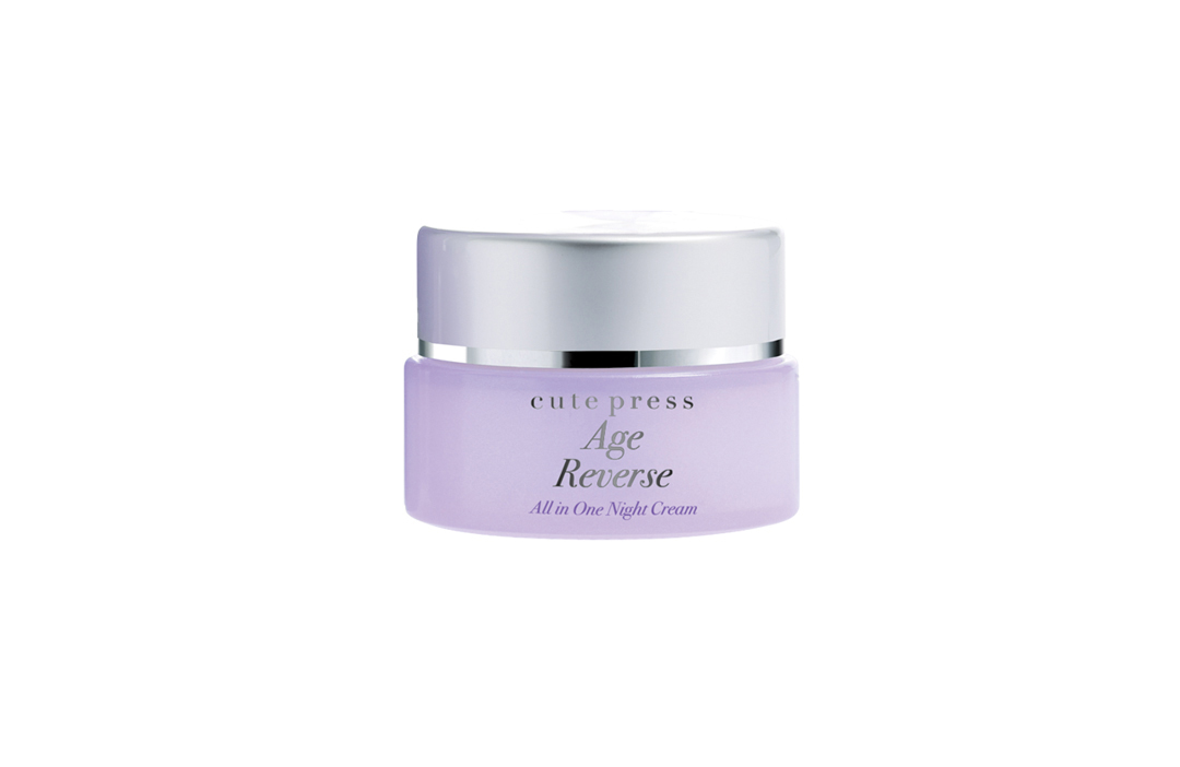 *พร้อมส่ง* Cute Press Age Reverse All in One Night Cream ครีมกลางคืน เอจ รีเวิร์ส กักเก็บความชุ่มชื่นยาวนาน