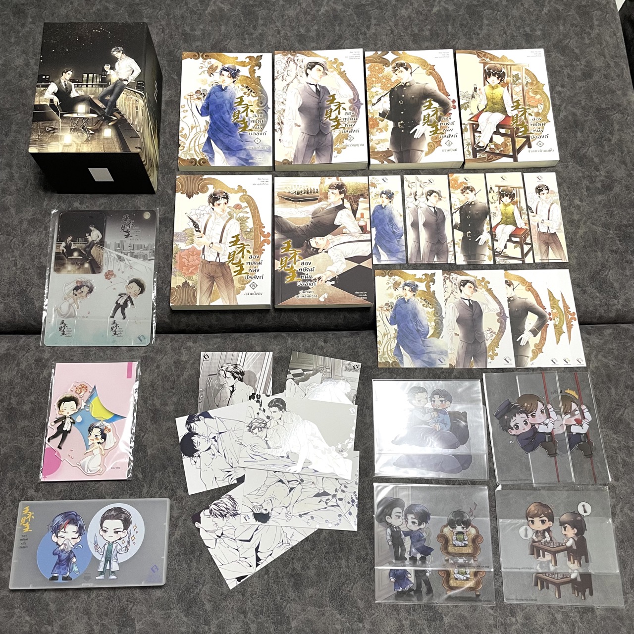 *มือสอง* Box Set สองพยัคฆ์หนึ่งบัลลังก์ เล่ม 1-5 (จบ) + เล่มพิเศษ *รอบจองของครบ*