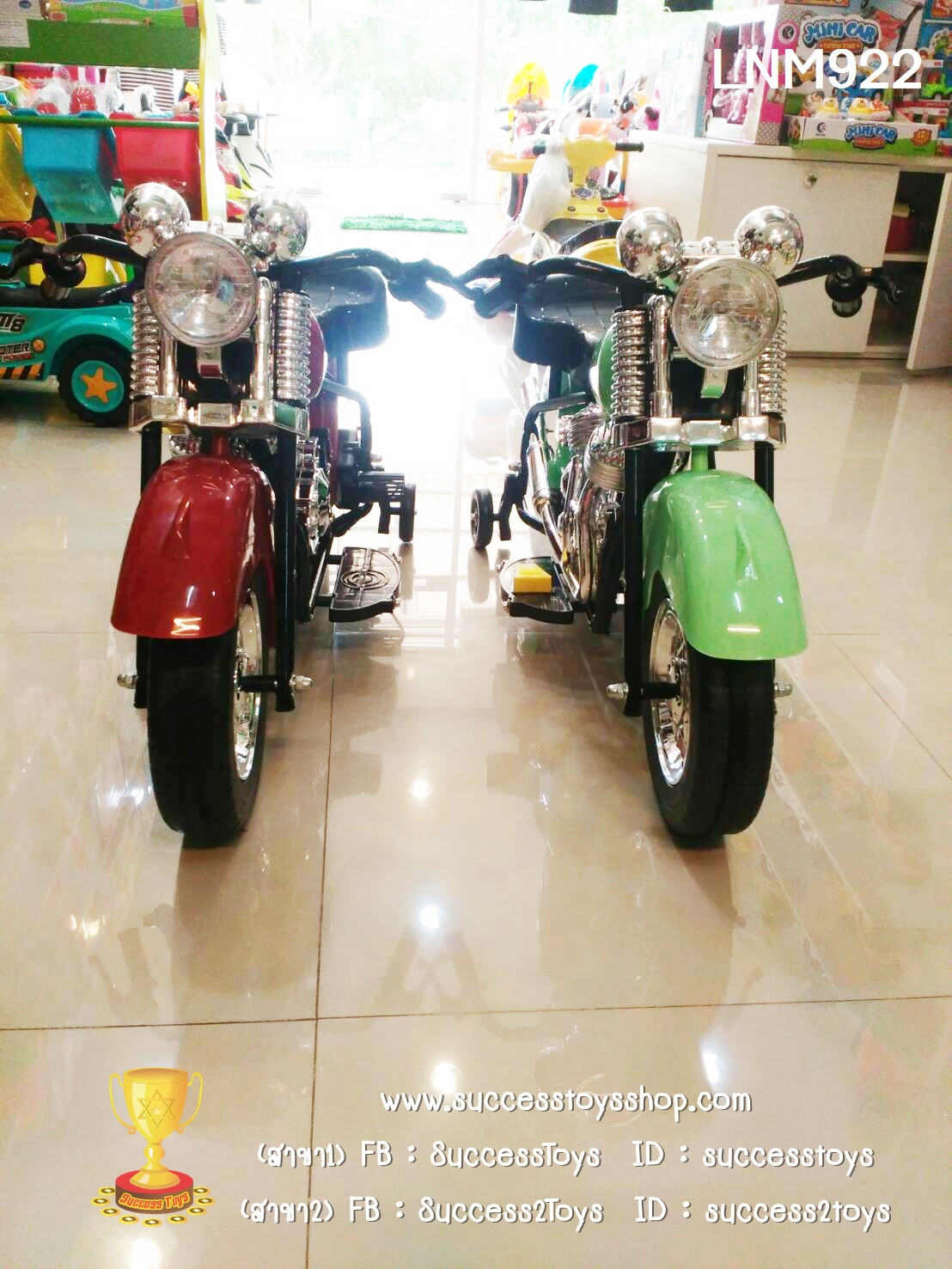 LNM9222G รถมอเตอร์ไซค์ชอปเปอร์สีเขียว