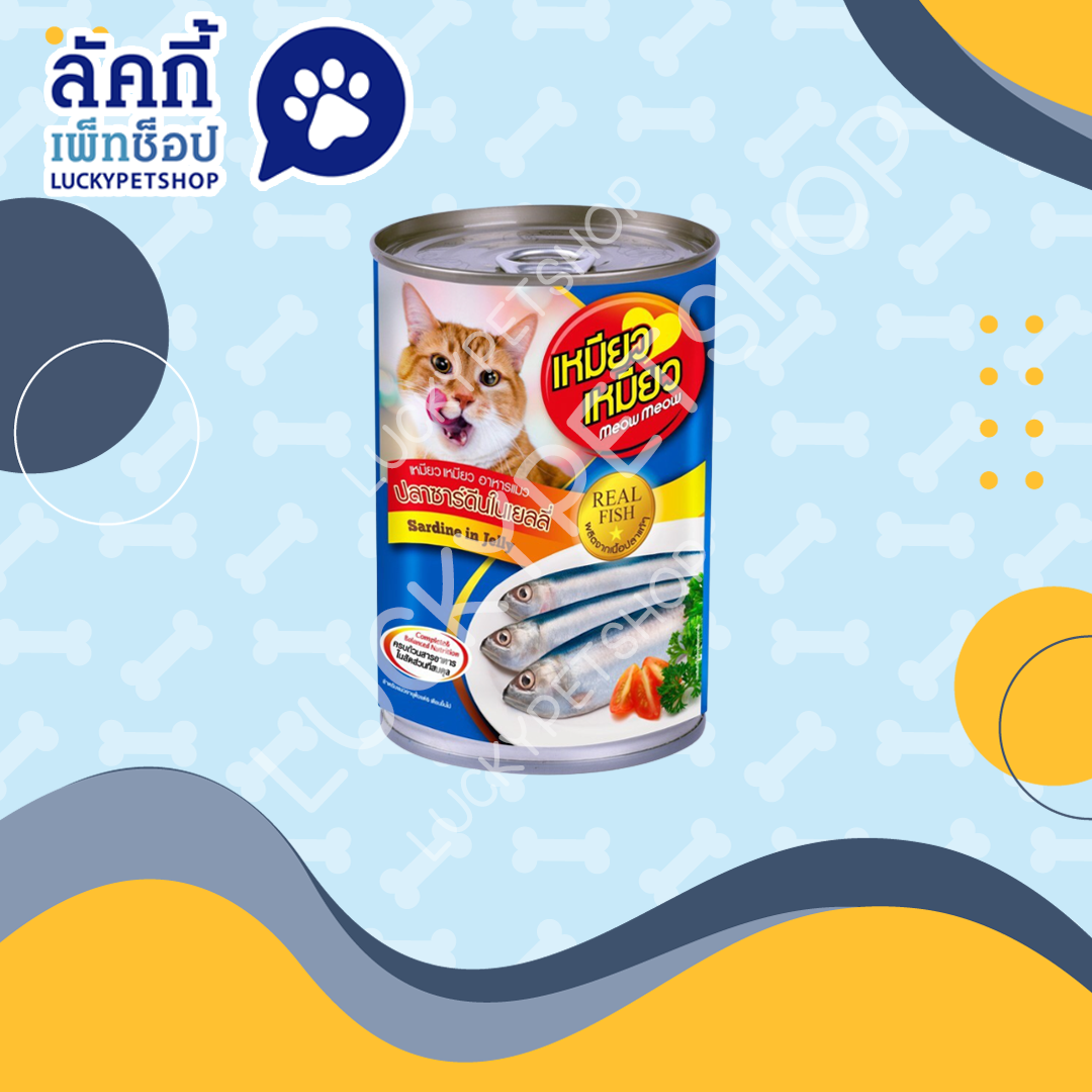 เพาซ์กระป๋อง เหมียวๆ รส ปลาซาร์ดีนในเยลลี่ 400g.