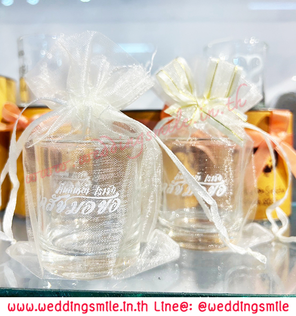 ของชำร่วยงานแต่ง, ของชำร่วยแจกงานแต่งงาน, แก้วเป็กแจกงานแต่ง, แก้วเล็กๆแจกงานแต่งงาน, แก้วยาแจกงานแต่งงาน, แก้วช็อตแจกงานแต่งงาน, แก้วเล็กสกรีนชื่อบ่าวสาว, แก้วเล็กพิมพ์ชื่อบ่าวสาว,