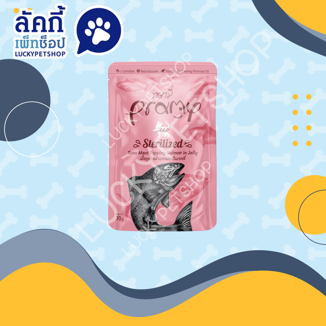 PRAMY พรามี่ อาหารเปียกแมว บำรุงสุขภาพ สูตรแมวโต รสทูน่าหน้าแซลมอนในเจลลี่ 70g.