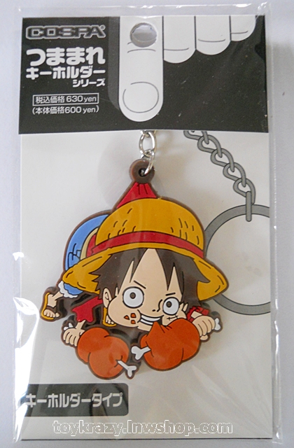 พวงกุญแจ One Piece - Luffy