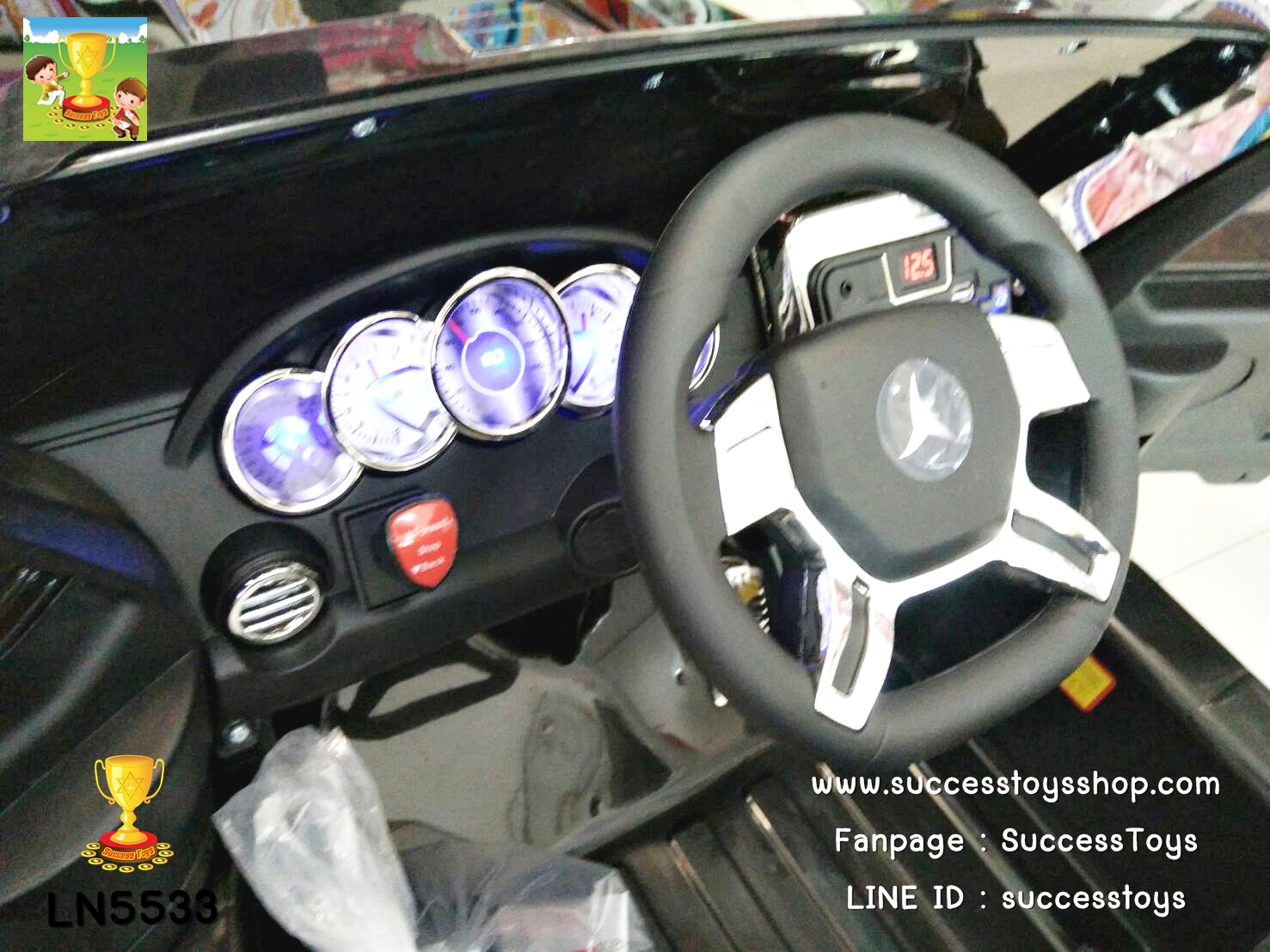 LN6677 รถจิ๊ฟแบตเตอรี่เด็กนั่งไฟฟ้า ยี่ห้อ BMW ซีรีย์5 มี 3 สี แดง ขาว เหลือง