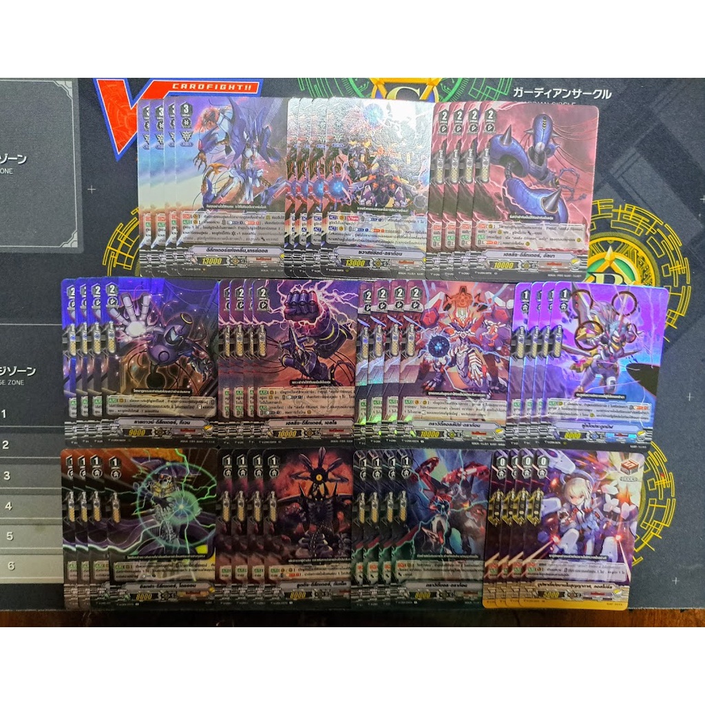 การ์ดไฟท์ แวนการ์ด V-CP04 แยกแคลนอย่างละ 4ใบ ชาโดว์ พาราดิน ลิ้งค์โจ๊กเกอร์ มุราคุโม๊ะ แพลมูล ดาร์ดอิเรกูลาร์ส