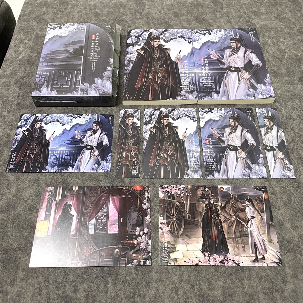 *มือสอง* Box จะล่อลวงประมุขพรรคมารทั้งทีทำไมมันยากอย่างนี้นะ เล่ม 1-2 (จบ) + ของพรีเมียมรอบจอง