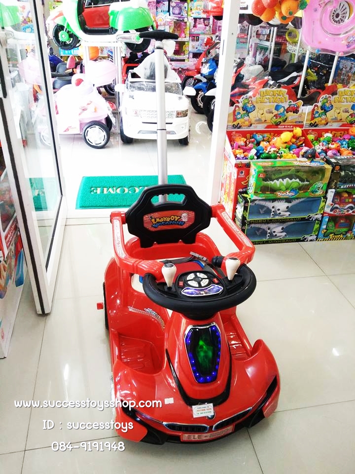 LN8889R รถโยกแบตเตอรี่เด็กนั่งมีด้ามเข็นได้ 2มอเตอร์ สีแดง
