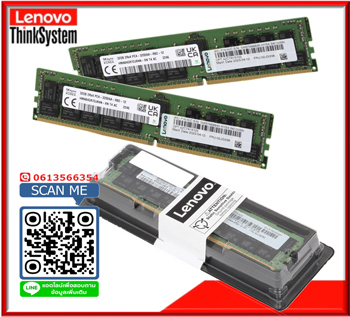 7X77A01303 , 7X77A01303,Lenovo,ThinkSystem 16GB,TruDDR4,2666MHz,2Rx8,1.2V,RDIMM
