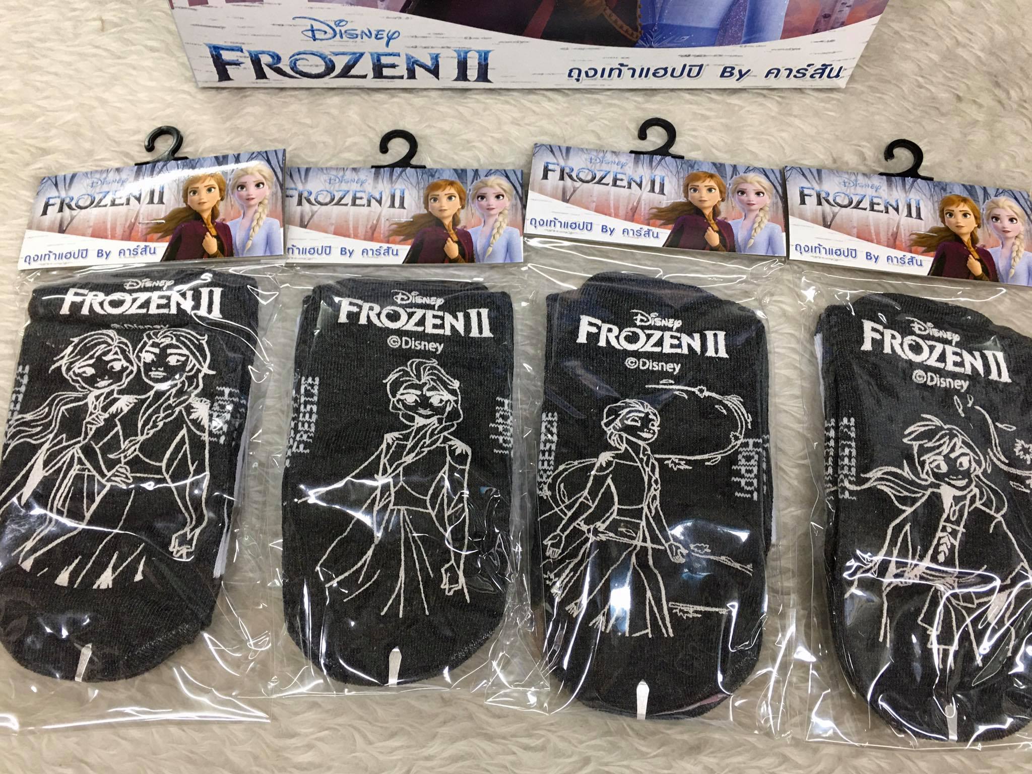 ถุงเท้านักเรียนกันลื่น แฮปปิ By คาร์สัน ลาย Frozen (คละลาย)