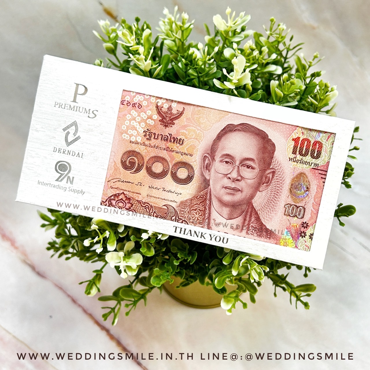 ของชำร่วย, ของชำร่วยงานแต่ง, ของชำร่วย แจกงานแต่ง, ของแจกงานแต่ง, ของชำร่วยงานแต่ง ราคาถูก, ซองใส่เงิน, ซองใส่แบงค์, ซองใส่ธนบัตร, แจกเงิน วันแต่งงาน, ของชำร่วยงานแต่งแจกเป็นเงิน, ซองแบงค์, ซองแบงค์ 10 บาท, ซองแบงค์ 20.-, ซองแบงค์ 100.- , ซองแบงค์ร้อย, ซองแบงค์สิบ, ซองแบงค์ยี่สิบ, ซองใส่เงิน, ซองใส่เงินวันแต่งงาน, ของชำร่วยงานแต่ง ซองใส่ธนบัตร ใหญ่ 