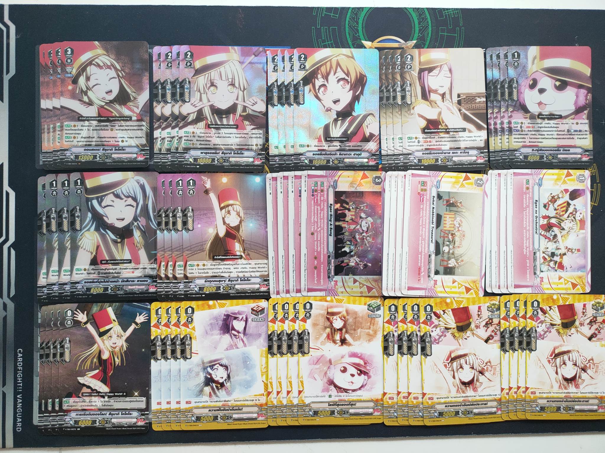 แวนการ์ดไทย V-TB01 Bang dram( แบงดรีม) : เซ็ท Hello, Happy World! อย่างละ4 ใบ (ไม่มีPG)