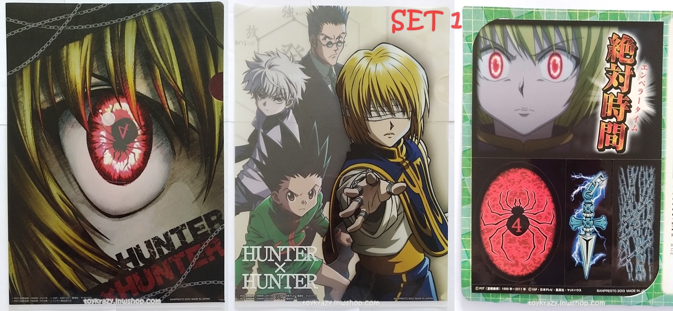 A4 Clear File Hunter x Hunter: Set 1