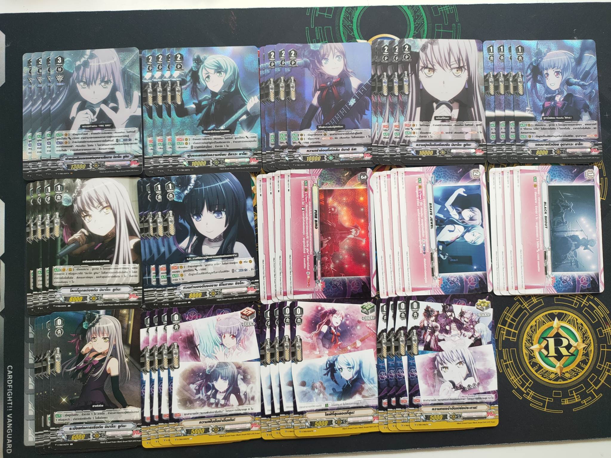 แวนการ์ดไทย V-TB01 Bang Dram! แบงดรีม เซ็ทคอมพลีสทุกแบบ อย่างละ4 ใบ