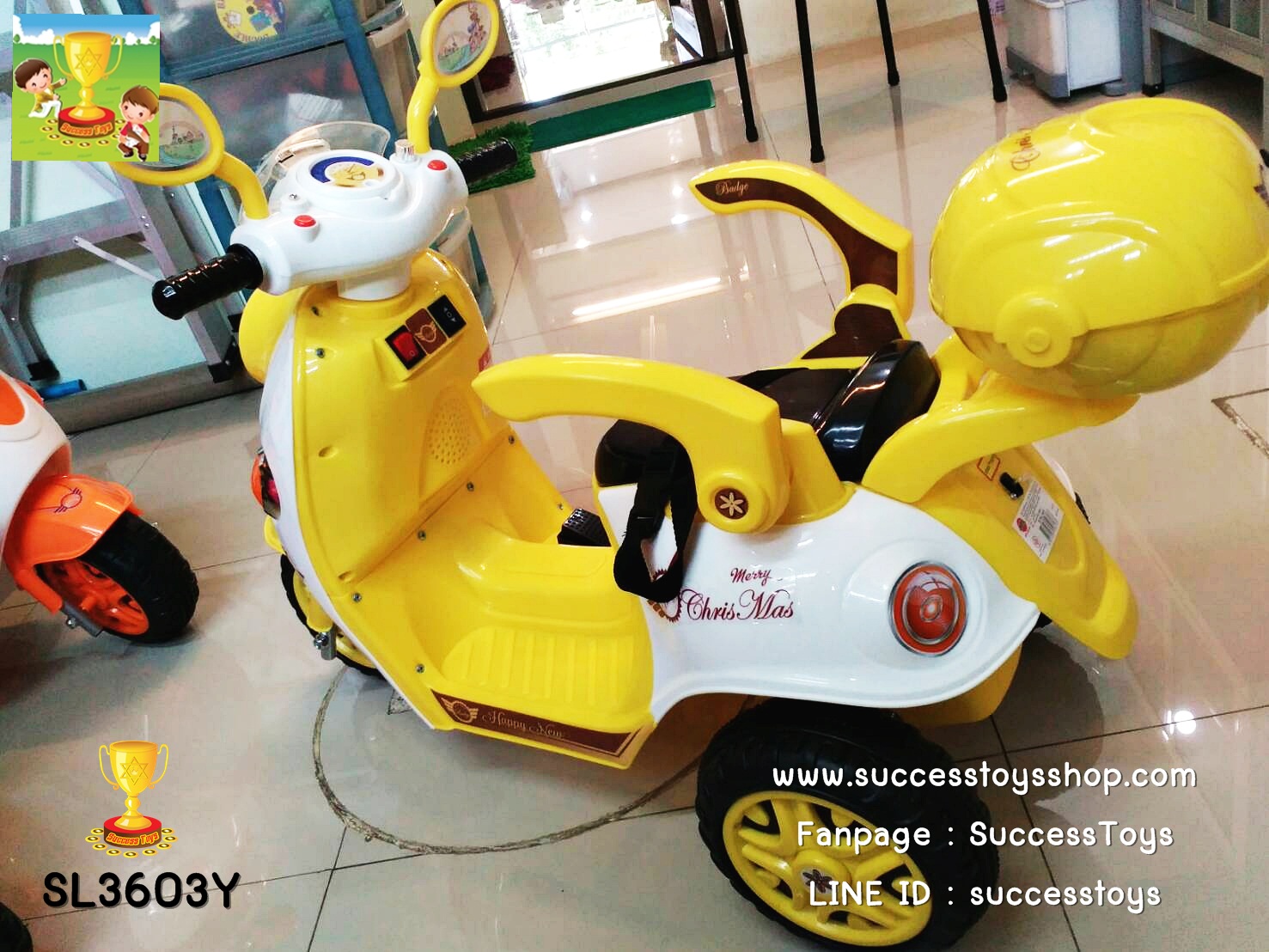 SL3603Y มอเตอร์ไซค์เด็กนั่งไฟฟ้า ยี่ห้อ Scoopy มีเข็มขัดนิรภัย สีเหลือง