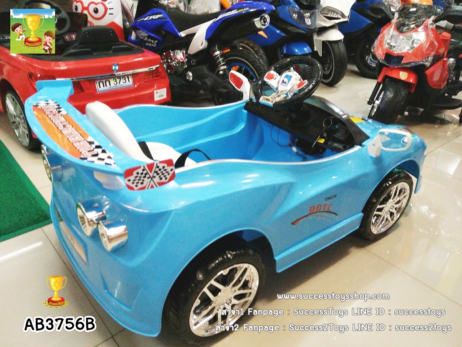 AB3756B รถสปอร์ตเด็กนั่งไฟฟ้าสีฟ้า 1 มอเตอร์