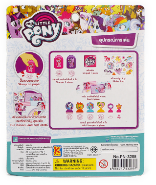 ชุดแสตมป์และการ์ด - โพนี่