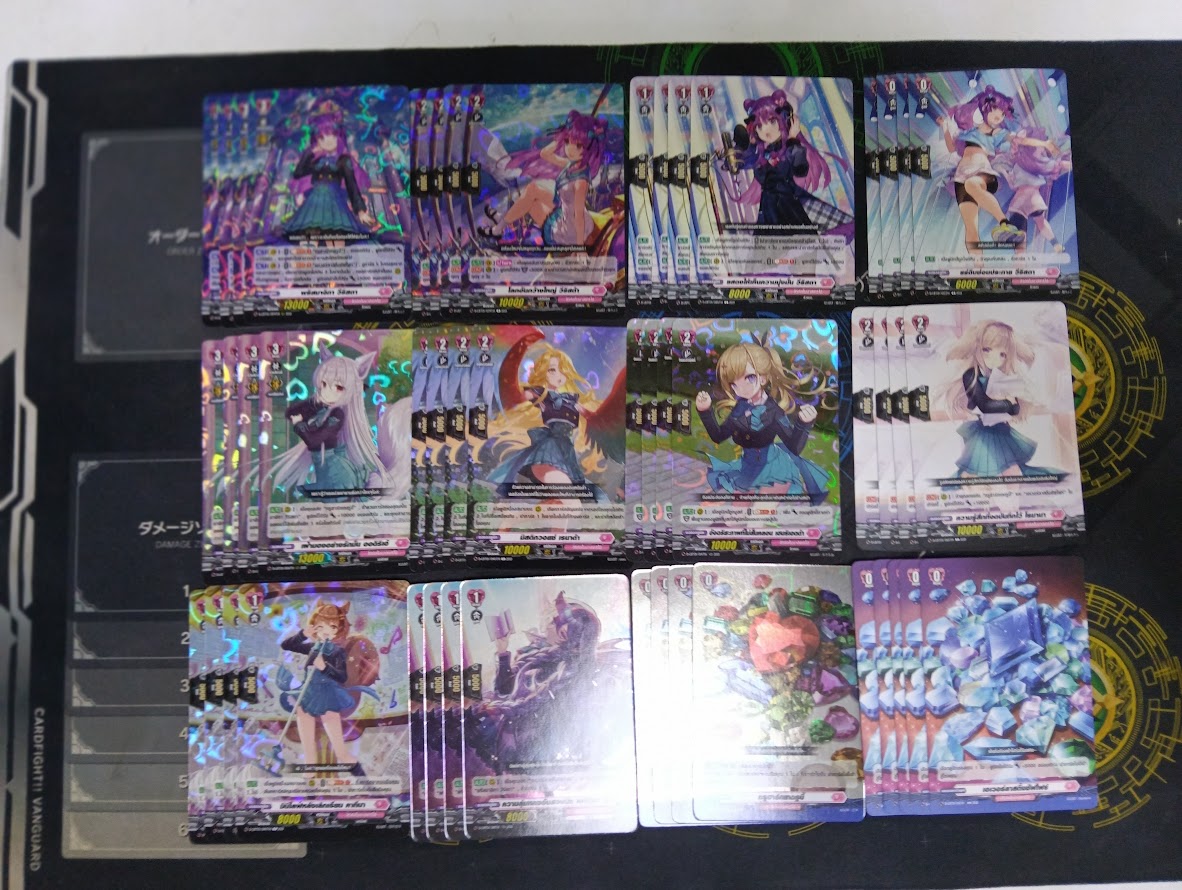 การ์ดแวนการ์ดดี D-LBT01: D Lyrical Booster 1 เนชั่นลิริคัล โมนาสเทริโอ้ สีชมพู แยกสาย (พร้อมส่ง)