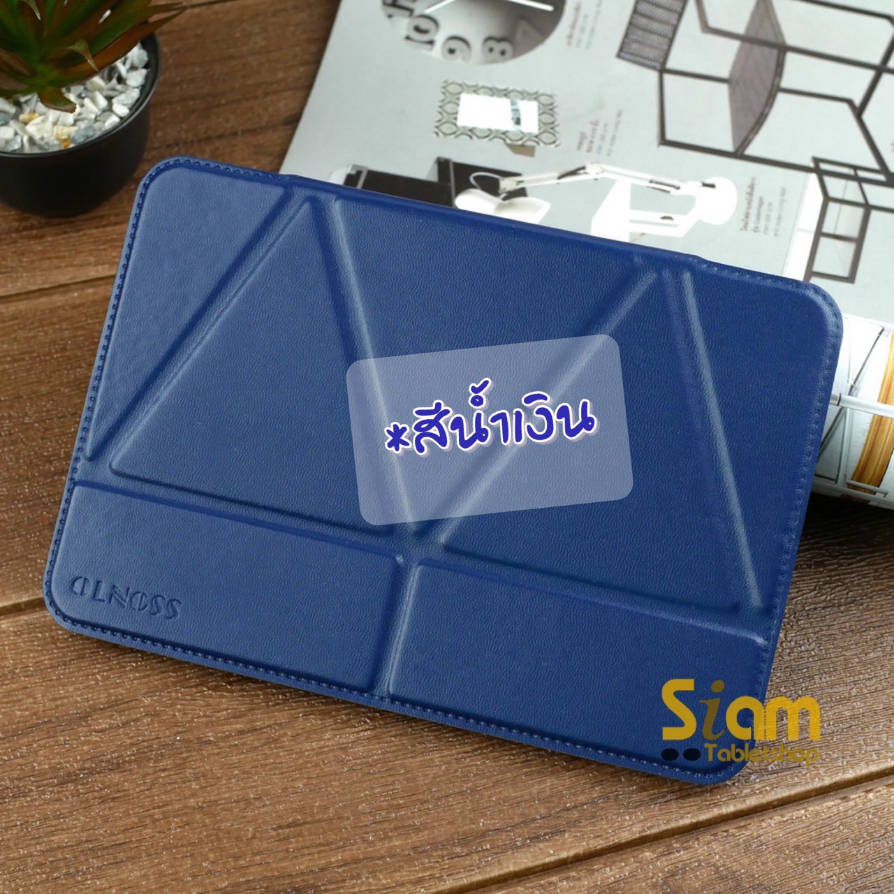 Transformer Series เคส Samsung Galaxy Tab S2 9.7” / Tab S2 VE 9.7” T815 รุ่นตั้งได้แนวตั้งแนวนอน สำเนา