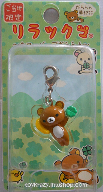 Rilakkuma Strap แบบถือใบ clover