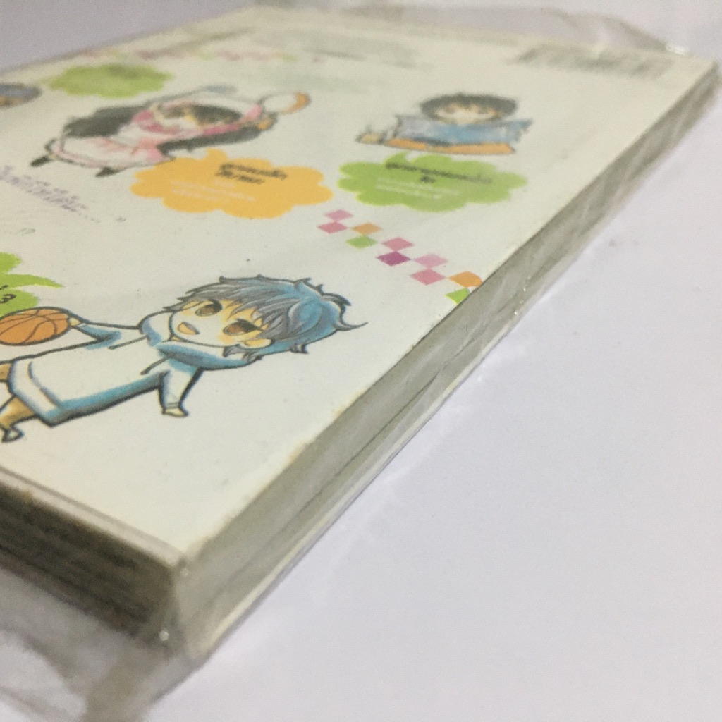 รักว้าวุ่นลุ้นหนุ่ม 3 สไตล์ (เล่มเดียวจบ)