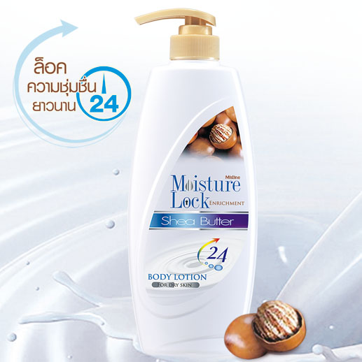 *หมด* Moisture Lock Shea Butter โลชั่นสูตรเชียร์บัตเตอร์