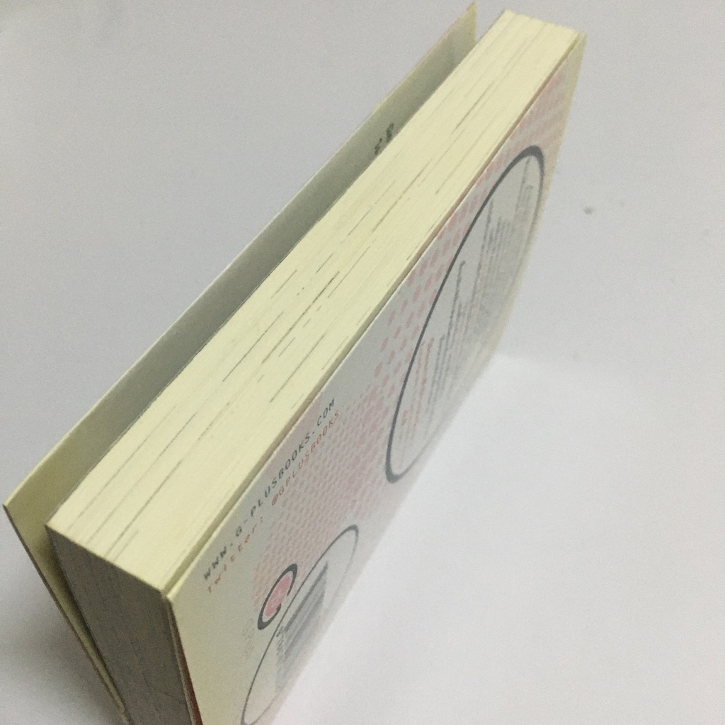 เจ้าชายจัดหนัก รักนะจุ๊บๆ เล่ม 1 : ท่านหญิงดวงจู๋